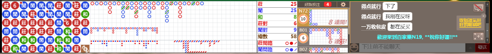 N19 0843.png