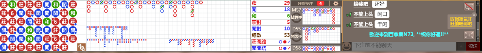 N73 0857.png