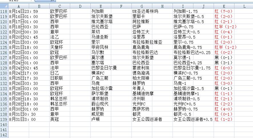 QQ截图20240831121830.jpg