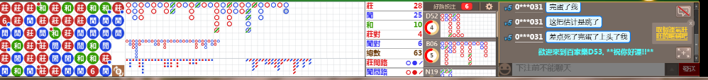 D53 1408.png