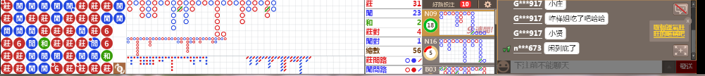 N19 1355.png