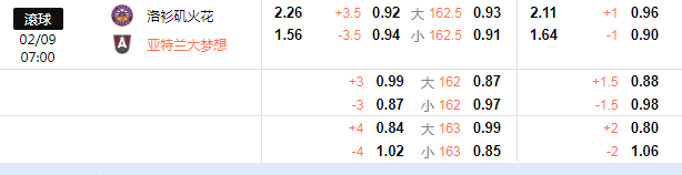篮球.png