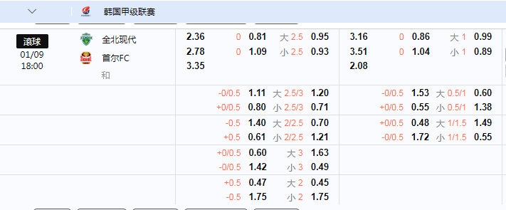 QQ图片20240901131737.png