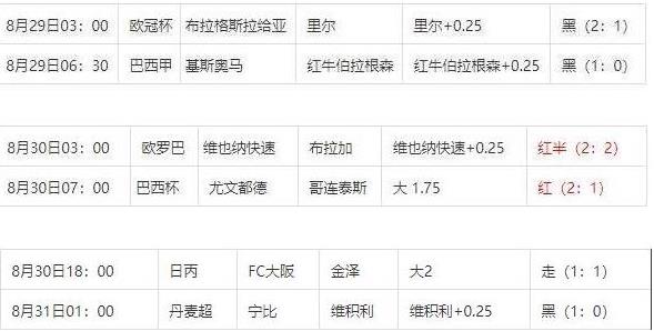 360截图20240901145338663.jpg