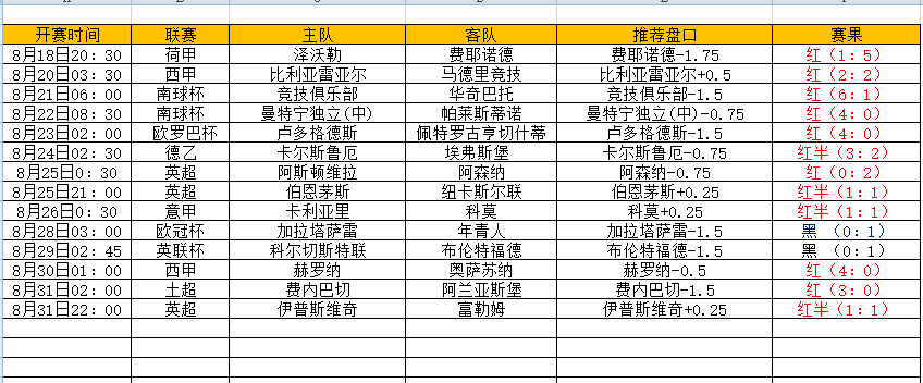 QQ图片20240901205958.png