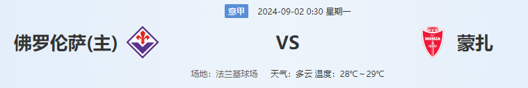 QQ图片20240901210227.png
