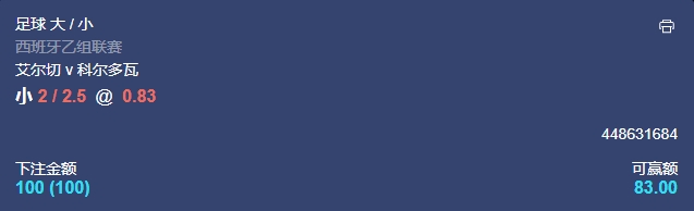 微信截图_20240902054327.png