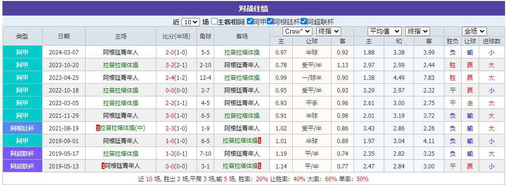 360截图20240902093620156.jpg