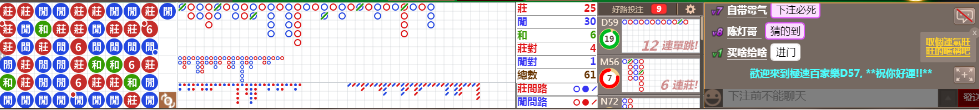 D57 0749.png