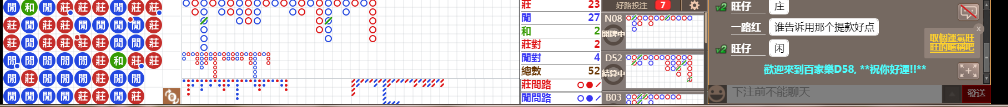 D58 0750.png