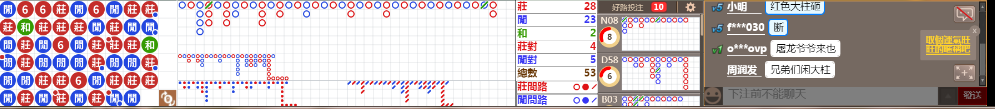 D59 0750.png