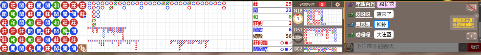 N72 0817.png