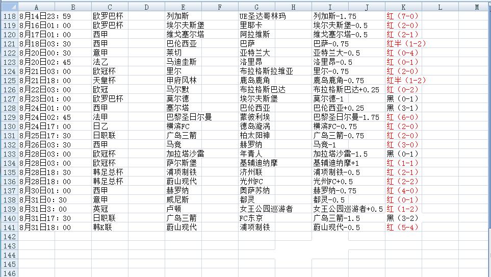 QQ截图20240902130708.jpg