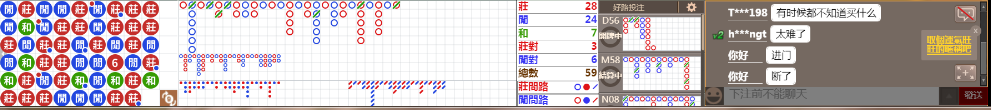 N11 1213.png