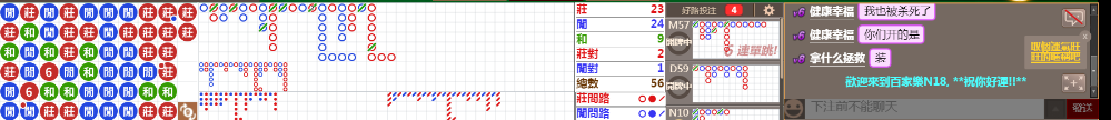 N18 1218.png