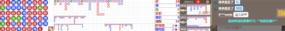 N72 1212.png