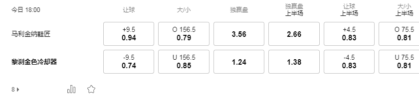篮球.png