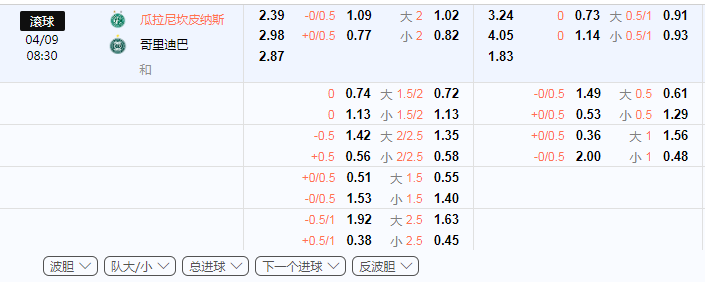 QQ图片20240903081932.png