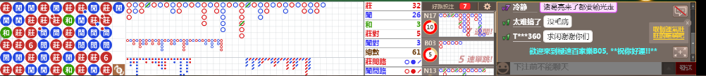 B05 0758.png
