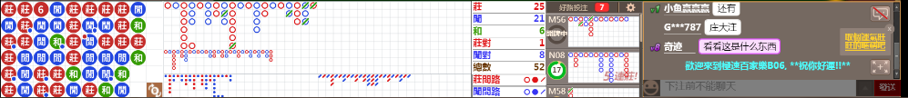 b060816.png