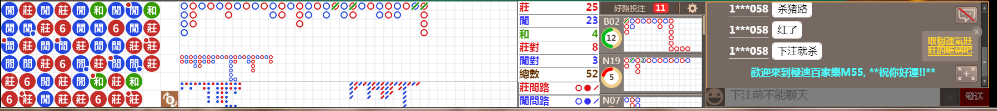 m550820.png
