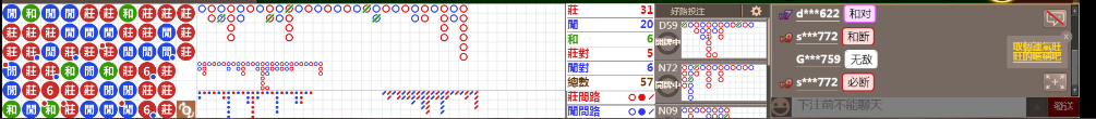 M56 0829.png