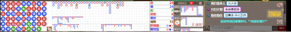 B01 1220.png