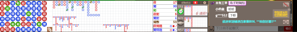 B06  1212.png