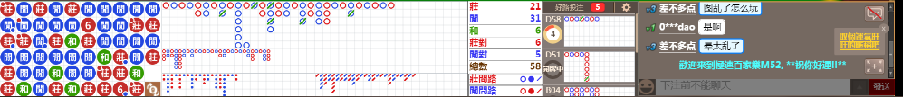 M52 1213.png