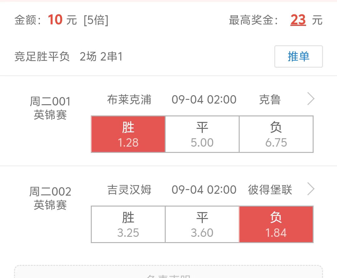 微信图片_20240903181250.jpg