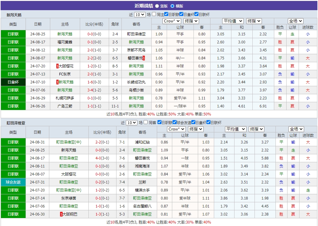 微信截图_20240904053731.png