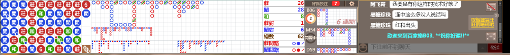 B03 1219.png