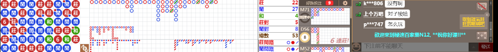 N12 1214.png