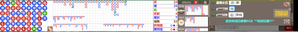 N19 1210.png