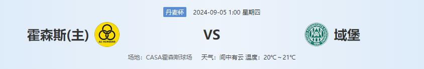 QQ截图20240904142059.jpg