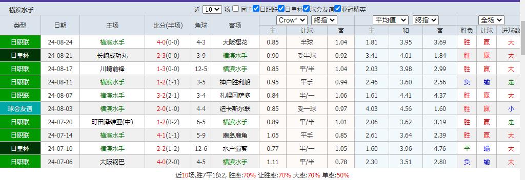 横.jpg