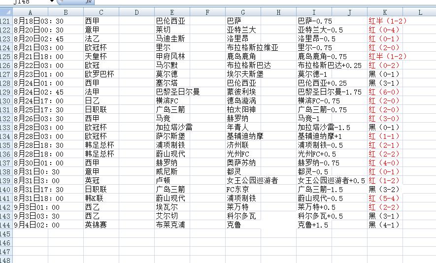 QQ截图20240904153401.jpg