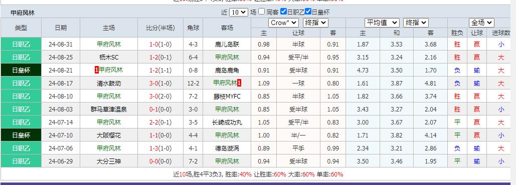 甲.jpg
