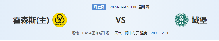 QQ图片20240904195640.png