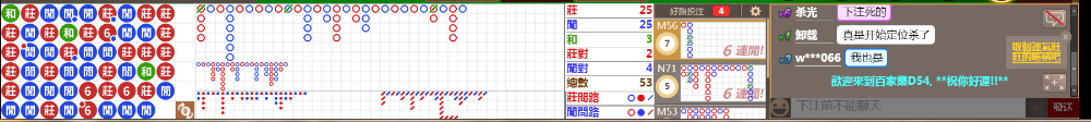 D54 0838.png