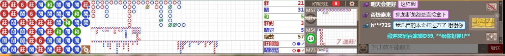 D59 0824.png