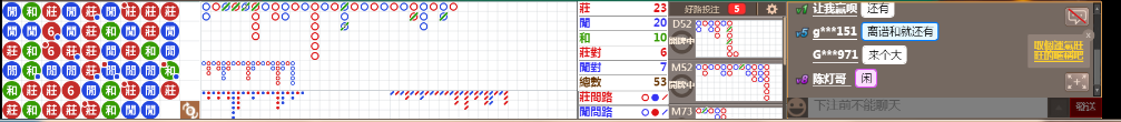 M55 0827.png
