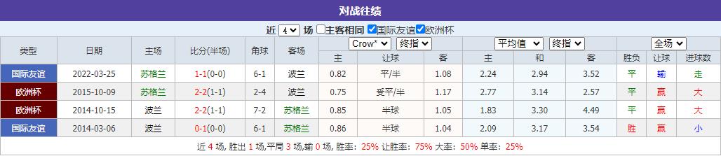 360截图20240905102122419.jpg