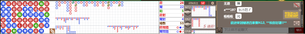 N13 0840.png