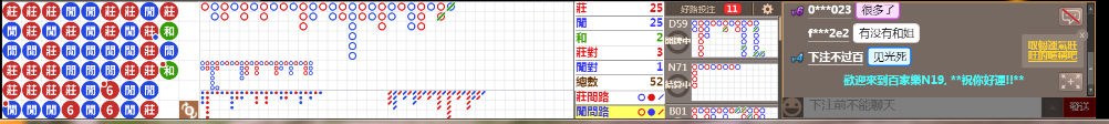 N19 0821.png