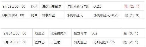 360截图20240905102647186.jpg