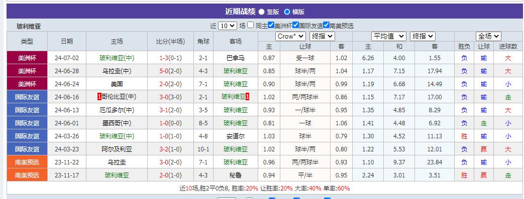 玻.jpg