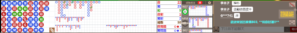 B03 1253.png