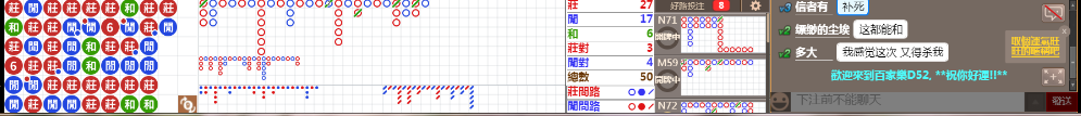 D52 1259.png