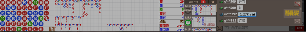 D53 1254.png